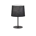 Ideal Lux table lamp SET UP 235 E27 IP20, black