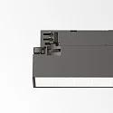 3-phase luminaire DISPLAY UGR 535 IP20