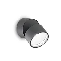 Luminaria de pared para exteriores OMEGA redondo IP54, antracita