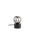 table lamp PERLAGE 1 flame G9 IP20, black 