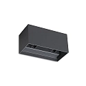 outdoor wall luminaire ATOM UP/DOWN 20CM up / down, square, adjustable IP54, anthracite 