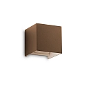 Luminaria de pared para exteriores ATOM UP/DOWN 10CM Arriba-Abajo, forma de cubo, ajustable IP54, marrón café 