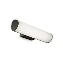 Luminaria de pared para exteriores ETERE IP44, negro 