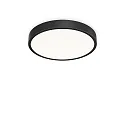 Luminaria de techo RAY 60 IP44, negro regulable
