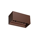 Luminaria de pared para exteriores ATOM UP/DOWN 20CM Arriba-Abajo, angular, ajustable IP54, marrón café 