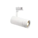 Foco trifásico EOS ON-OFF IP20, blanco 