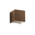 Luminaria de pared para exteriores ATOM UP/DOWN 10CM Arriba-Abajo, forma de cubo, ajustable IP54, marrón café 