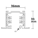Raíl empotrable trifásico CLASSIC RECESSED 200CM, blanco mate