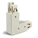 3-phase CLASSIC - L-connector, inside N-conductor, outside predective connector, white