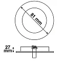 ISOLED recessed mounting frame ION, IP20, round, Ø 8.1cm, incl. GU5.3 socket, 20° swivelling, aluminium, white