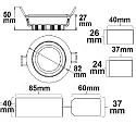 Luminaria empotrable IP40, blanco regulable 8W 650lm 2700K 120° 120° CRI 80-89