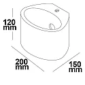 ISOLED Luminaria de pared G9 IP20, blanco