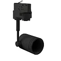Adaptador trifásico, negro