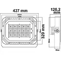 ISOLED Luz de inundación giratorio, regulable IP66, negro regulable