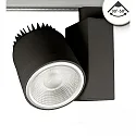 LED 3-phase track spot, 30°-50° focusable, 30W, rotatable and swivelling, dimmable, 4000K 3000lm, matt black