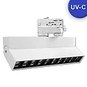3-phase track spot UV-C 270nm, 10W, 50°, rotatable and swivelling, matt white