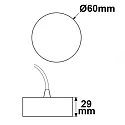 ISOLED Marquesina redondo, 2 polos, blanco