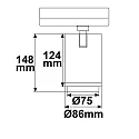 Foco trifásico 42W - 20°-70° ON-OFF conmutable, enfocable, giro cardánico IP20, blanco mate 