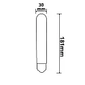 ISOLED Filamento de alumbrado decorativo VINTAGE LINE SPIRALHUB conmutable E27 3,8W 200lm 2200K 360° CRI >90 