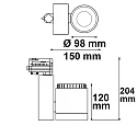 Foco trifásico FOCUS ADJUST 36W giratorio, giratorio, controlable por DALI, enfocable IP20, blanco regulable