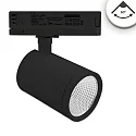 3-phase spot FOCUS FIX 60° swivelling, rotatable, switchable IP20, black 