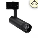 3-phase spot FLEX-SPOT 8W 22-55° PHASE focusable, cardanic swivelling IP20, black dimmable