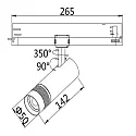 ISOLED Foco trifásico 12W - 20°-55° (DALI) rígido, controlable por DALI, enfocable IP20, regulable