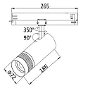 ISOLED 3-phase spot 24W - 20°-55° (DALI) rigid, DALI controllable, focusable IP20, dimmable