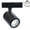3-phase spot 42W - 20°-70° PHASE DIM focusable, cardanic swivelling IP20, black matt dimmable