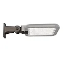 ISOLED Soporte de pared STREET LIGHT EM 145, gris-marrón