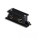 3-phase straight connector SURFACE (DALI) DALI controllable, electric