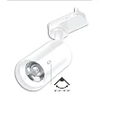 ISOLED Foco trifásico SELECT 18-50° PHASE CCT Switch, UGR < 19, multipower, enfocable, giro cardánico IP20, blanco regulable