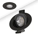 recessed spotlight SPHERE-68 swivelling IP54, black dimmable