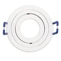 mounting frame MR11/GU10 MINI SPOT round, swivelling, white