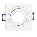 Marco empotrable MR11/GU10 MINI SPOT angular, giratorio, blanco