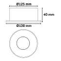 recessed luminaire SPHERE swivelling, rotatable IP54, black dimmable 10W 500lm 2700K CRI 90-100