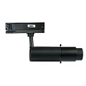 ISOLED 3-phase spot SHAPE adjustable, cardanic swivelling IP20, black dimmable