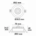 ISOLED recessed spotlight VARIO-68 IP65, black 