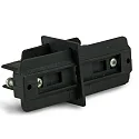 3-phase CLASSIC - straight connector for power tracks, isolated, black