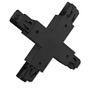 3-phase CLASSIC - X-connector, black