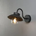 Konstsmide Luminaria de pared VEGA MINI E27 IP44, negro regulable