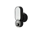 Konstsmide Luminaria de pared para exteriores SMARTLIGHT 12V con cámara IP54, negro regulable