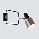 anne light & home Luminaria de pared FJORGARD con brazo articulado, ajustable E27 IP20, negro mate