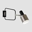 anne light & home Luminaria de pared FJORGARD con brazo articulado, ajustable E27 IP20, negro mate