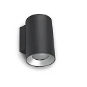 Luminaria de pared y techo COSMOS SINGLE EMISSION LED IP55, regulable