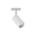 Foco monofásico DESIGNLINE TUBE GU10, blanco