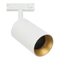 Foco monofásico DESIGNLINE TUBE PRO SPOT GU10 IP20, blanco