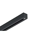 Raíl electrificado monofásico DESIGNLINE, 100cm negro