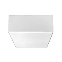 shade QUADRELL L, beige