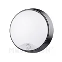Outdoor LED panel luminaire BULKA RUND incl. PIR sensor, IP54, 10W 4000K 700lm 120°